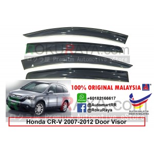 Honda CR-V CRV ( 3rd Gen ) 2007–2012 AG Door Visor Air Press Wind Deflector (Big 12cm Width)